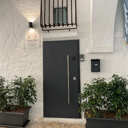 Apartman Dimore Macri *