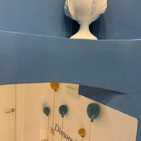 Dimore Macri Διαμέρισμα *